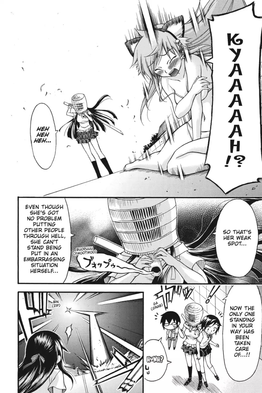 Gou-Dere Bishoujo Nagihara Sora Chapter 14 - Page 26