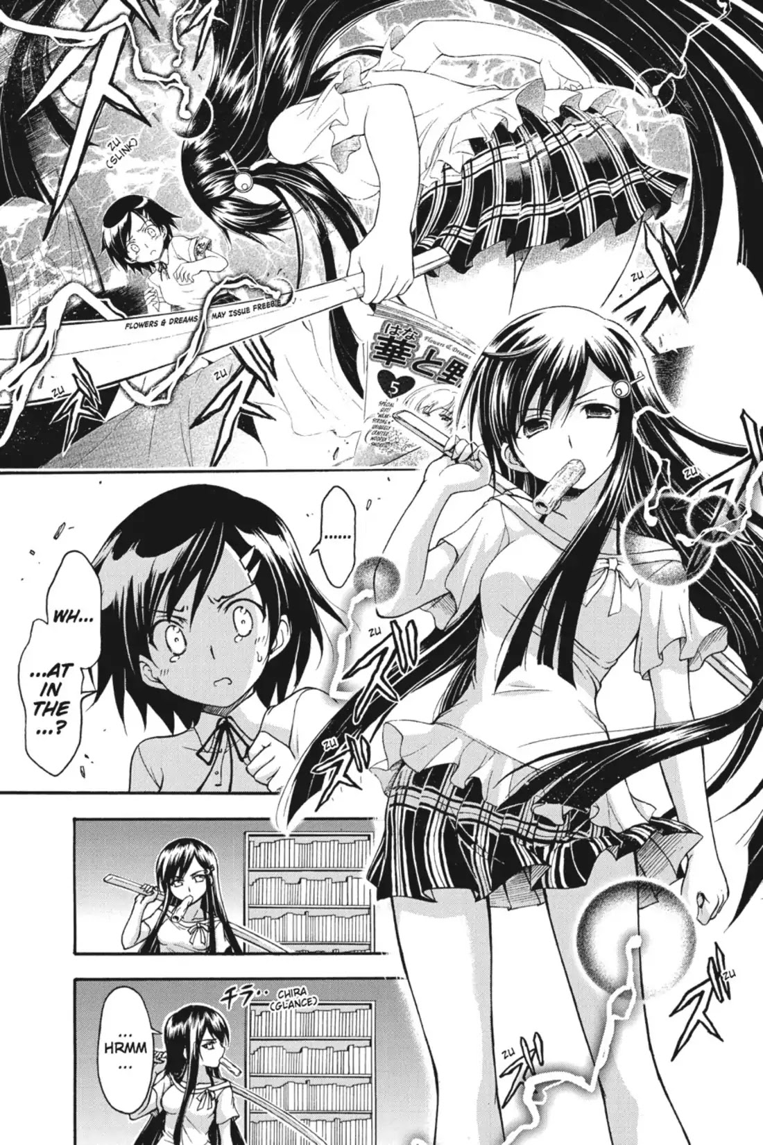 Gou-Dere Bishoujo Nagihara Sora Chapter 14 - Page 4