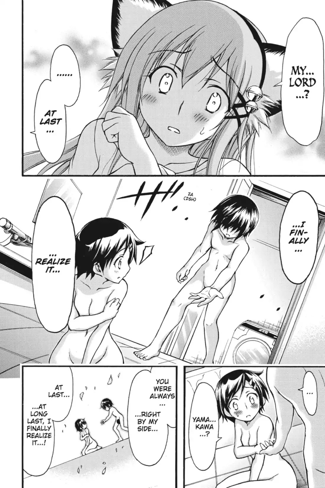 Gou-Dere Bishoujo Nagihara Sora Chapter 14 - Page 38