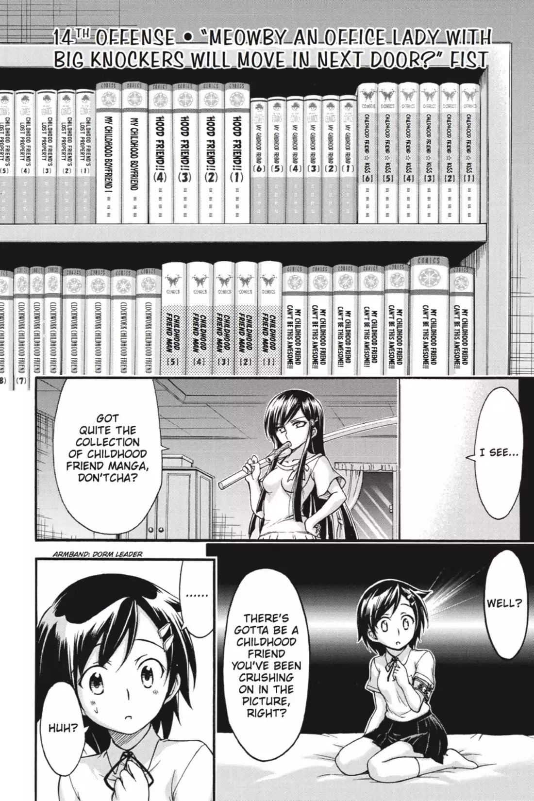 Gou-Dere Bishoujo Nagihara Sora Chapter 14 - Page 5