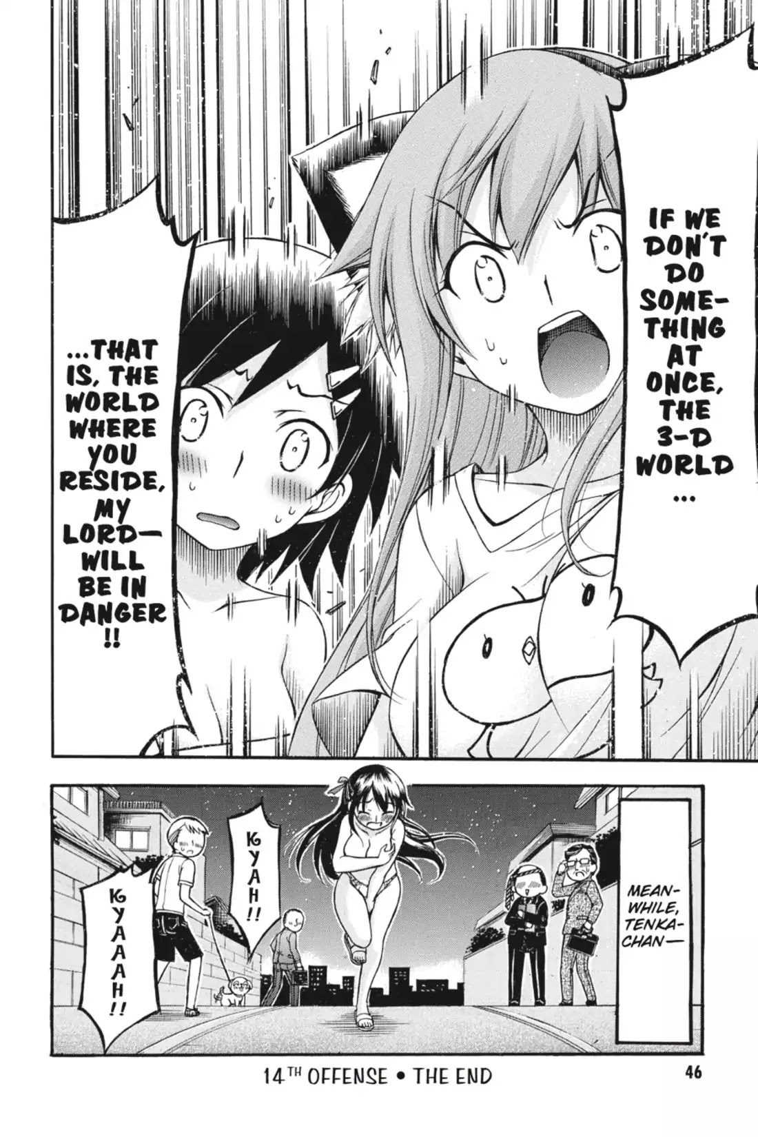 Gou-Dere Bishoujo Nagihara Sora Chapter 14 - Page 45