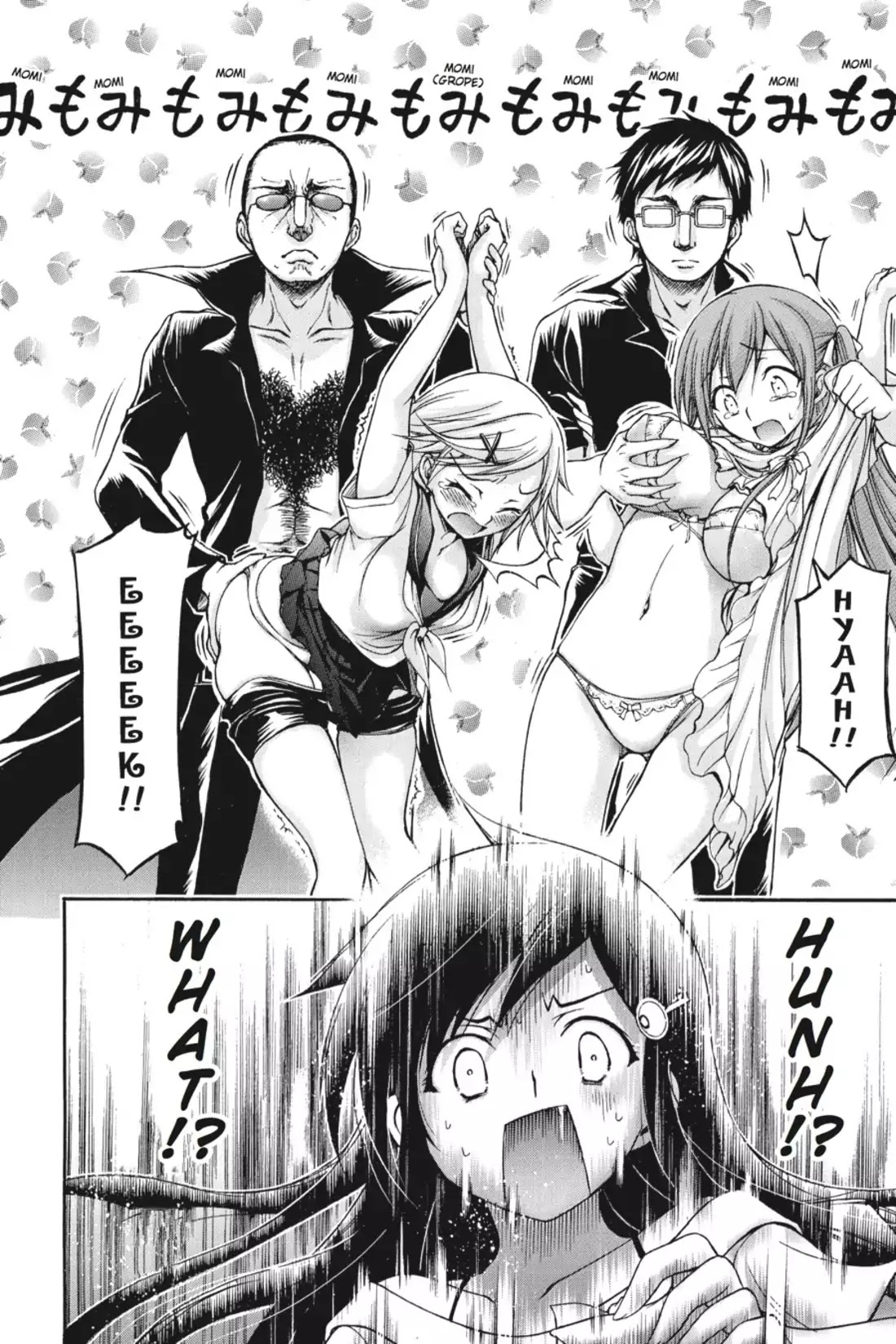 Gou-Dere Bishoujo Nagihara Sora Chapter 15 - Page 16