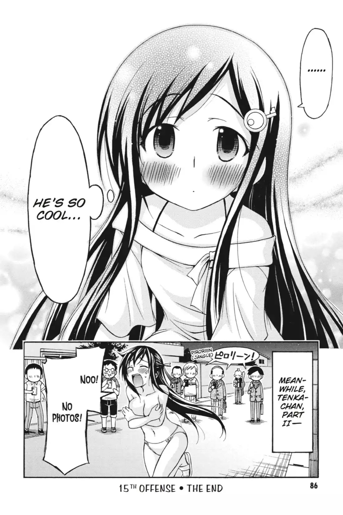 Gou-Dere Bishoujo Nagihara Sora Chapter 15 - Page 37