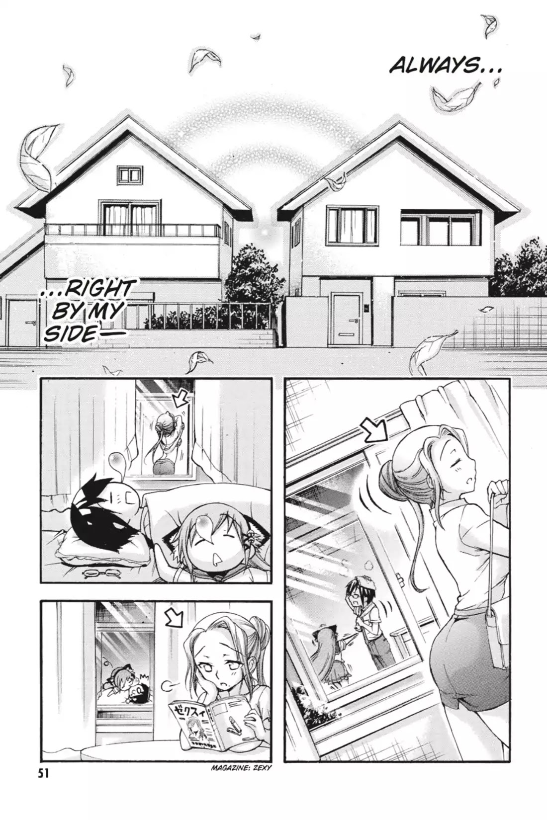 Gou-Dere Bishoujo Nagihara Sora Chapter 15 - Page 5