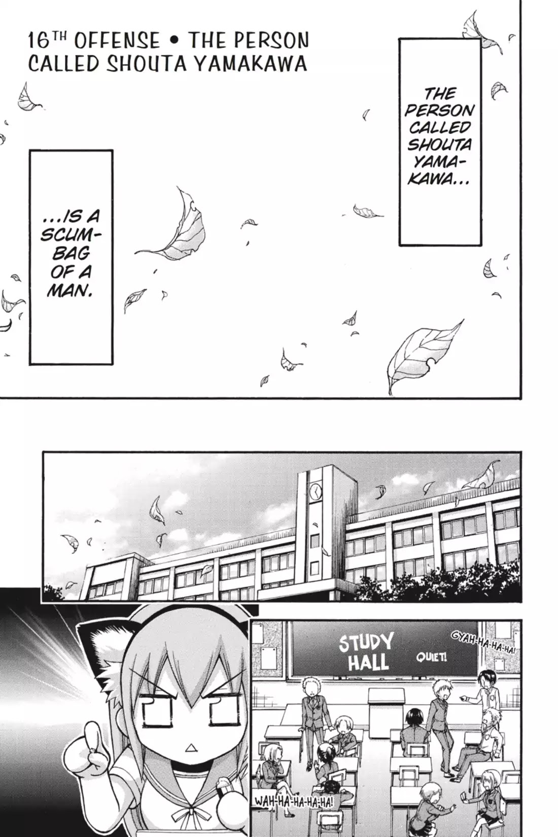 Gou-Dere Bishoujo Nagihara Sora Chapter 16 - Page 1