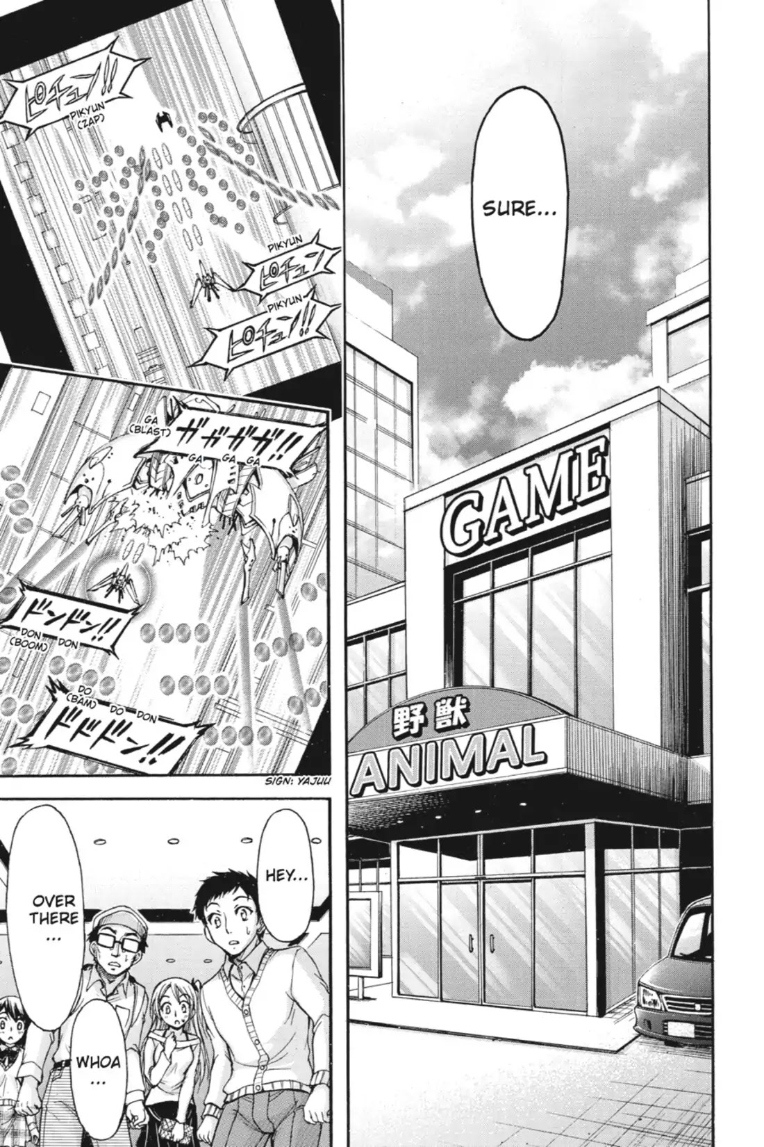 Gou-Dere Bishoujo Nagihara Sora Chapter 16 - Page 13