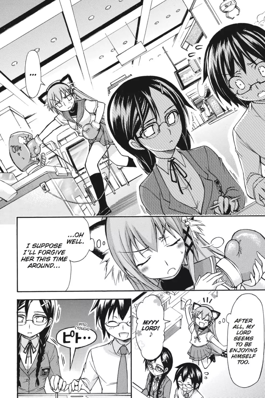 Gou-Dere Bishoujo Nagihara Sora Chapter 16 - Page 23
