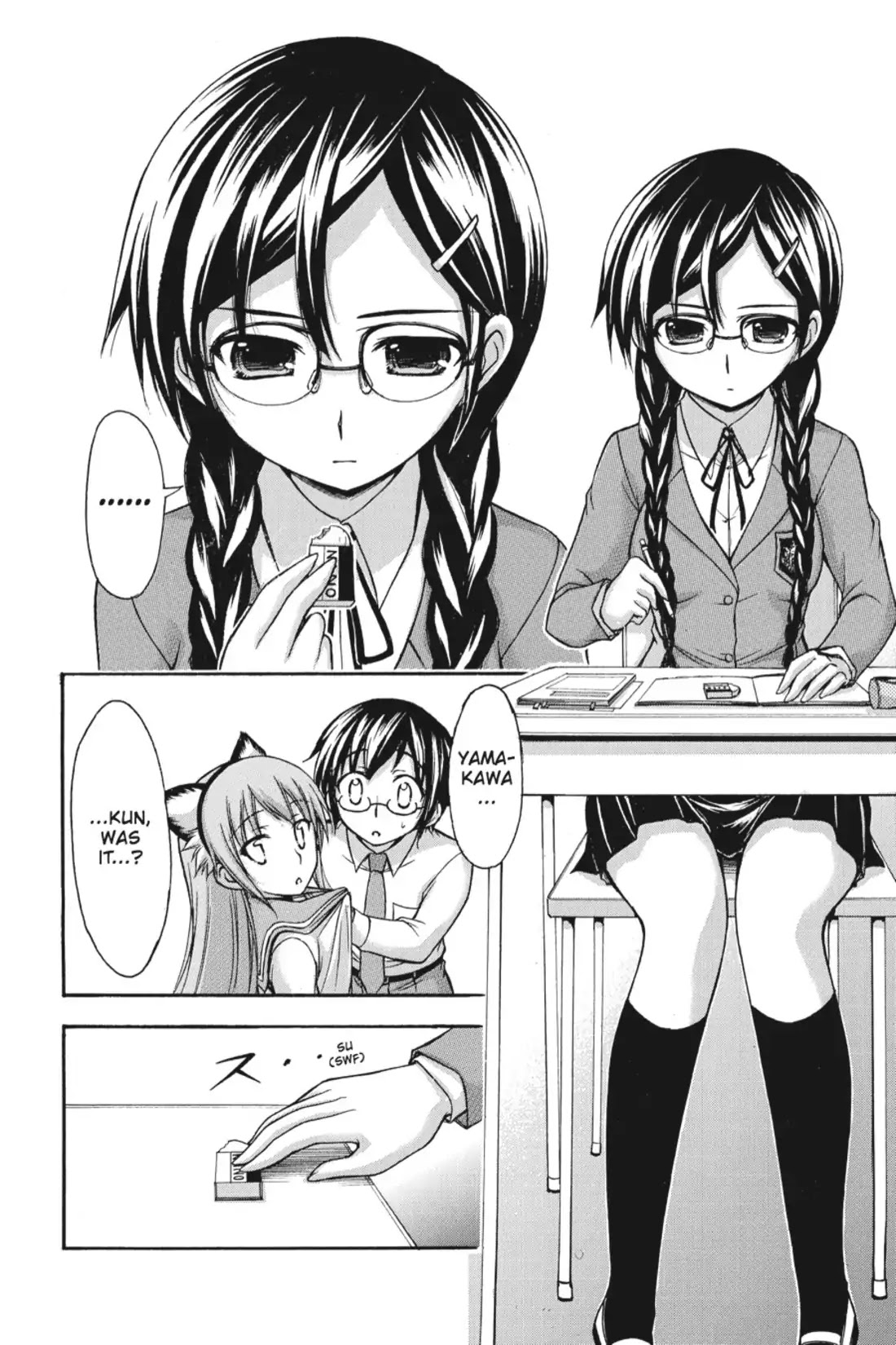 Gou-Dere Bishoujo Nagihara Sora Chapter 16 - Page 6