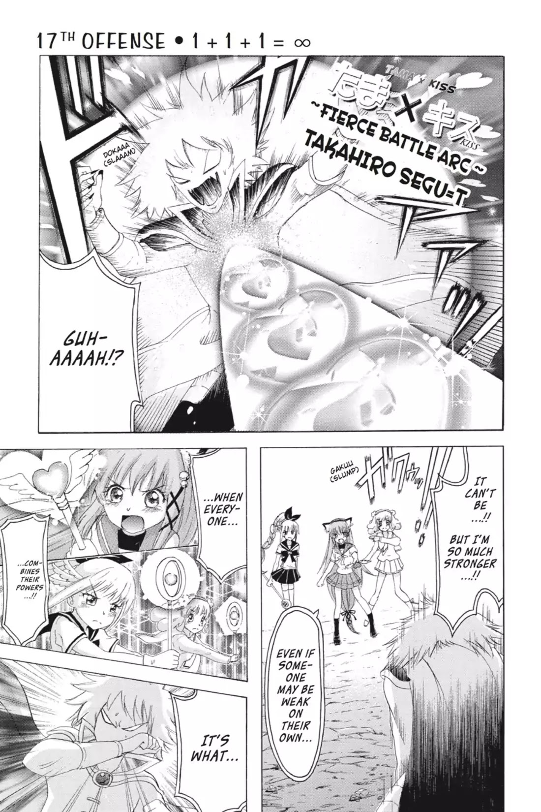 Gou-Dere Bishoujo Nagihara Sora Chapter 17 - Page 1