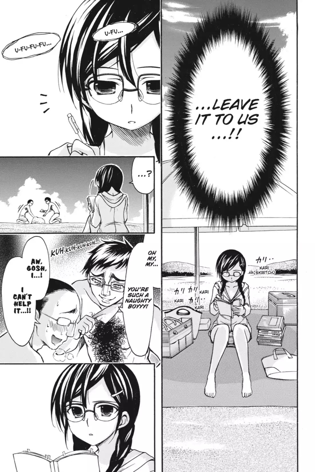 Gou-Dere Bishoujo Nagihara Sora Chapter 18 - Page 11