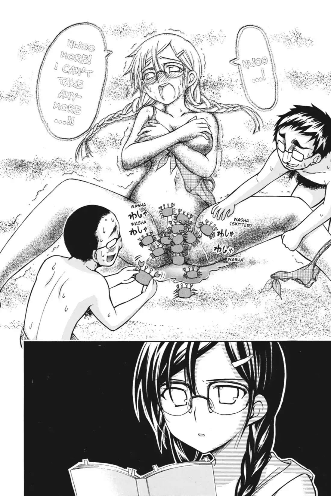 Gou-Dere Bishoujo Nagihara Sora Chapter 18 - Page 12