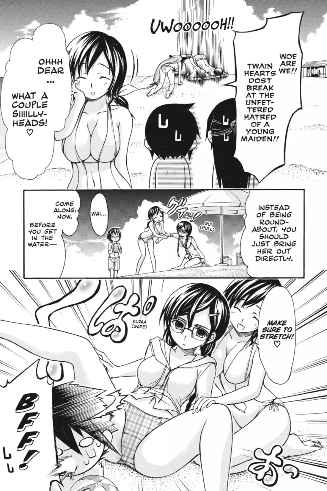 Gou-Dere Bishoujo Nagihara Sora Chapter 18 - Page 15