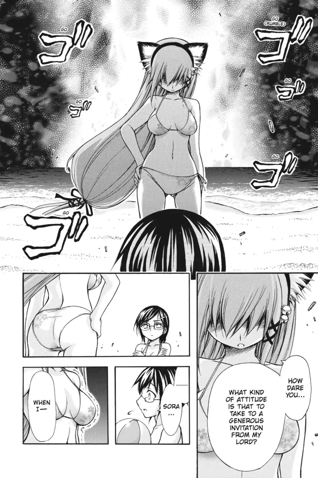 Gou-Dere Bishoujo Nagihara Sora Chapter 18 - Page 18