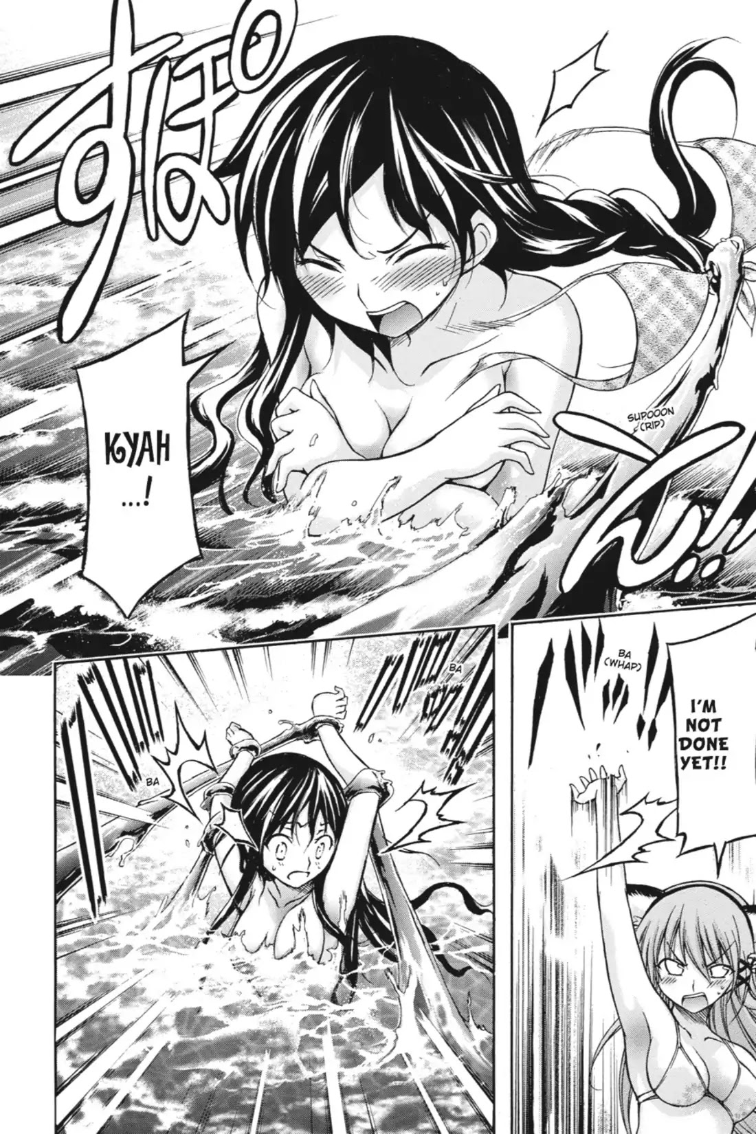 Gou-Dere Bishoujo Nagihara Sora Chapter 18 - Page 23