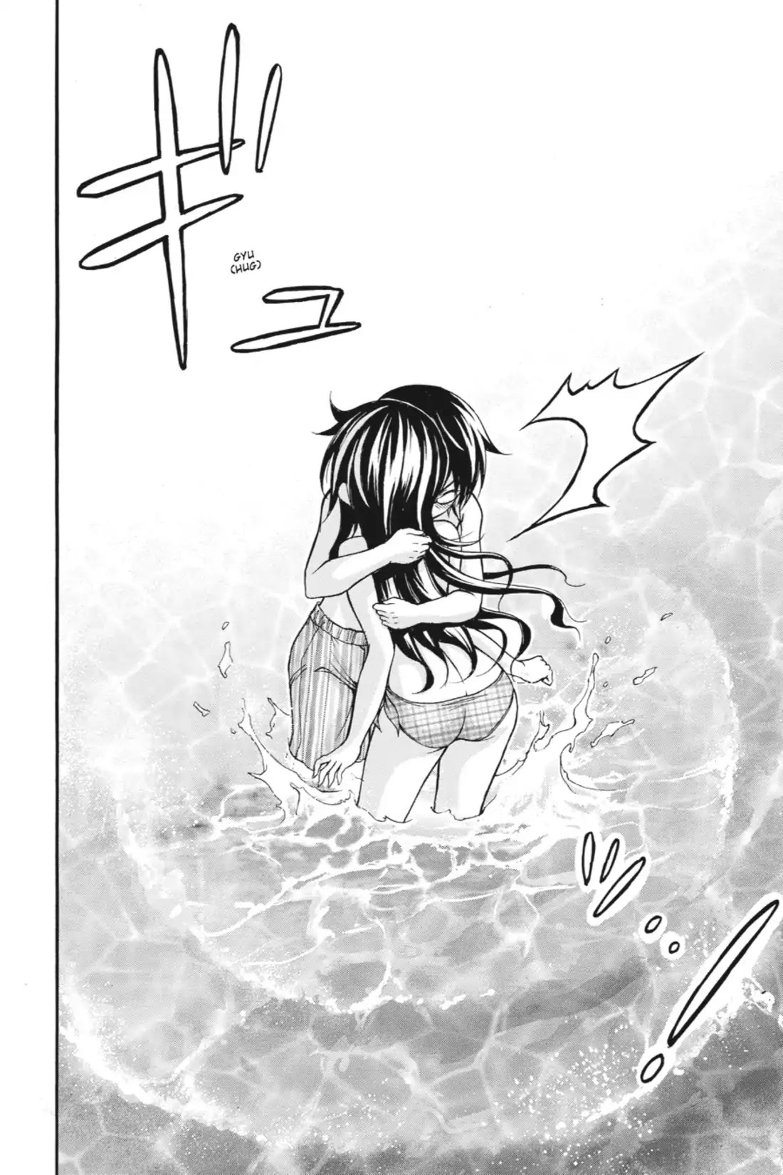 Gou-Dere Bishoujo Nagihara Sora Chapter 18 - Page 25