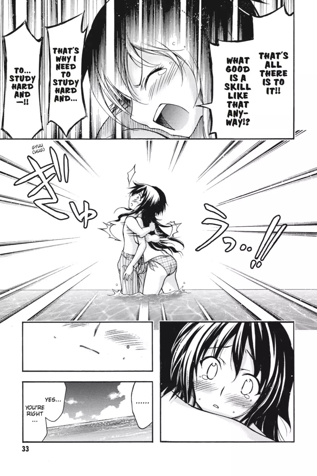 Gou-Dere Bishoujo Nagihara Sora Chapter 18 - Page 32