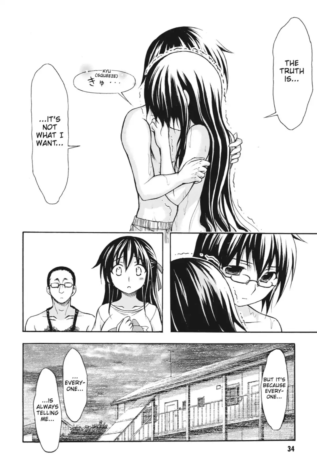 Gou-Dere Bishoujo Nagihara Sora Chapter 18 - Page 33