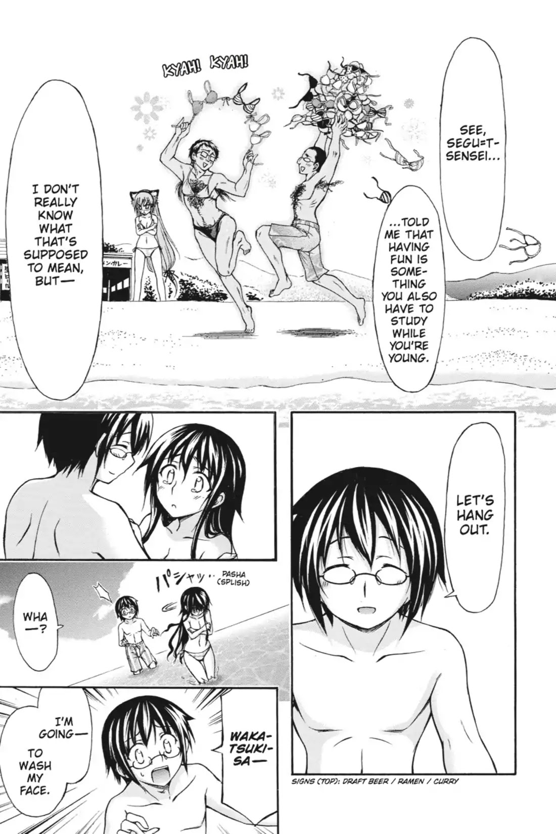 Gou-Dere Bishoujo Nagihara Sora Chapter 18 - Page 37