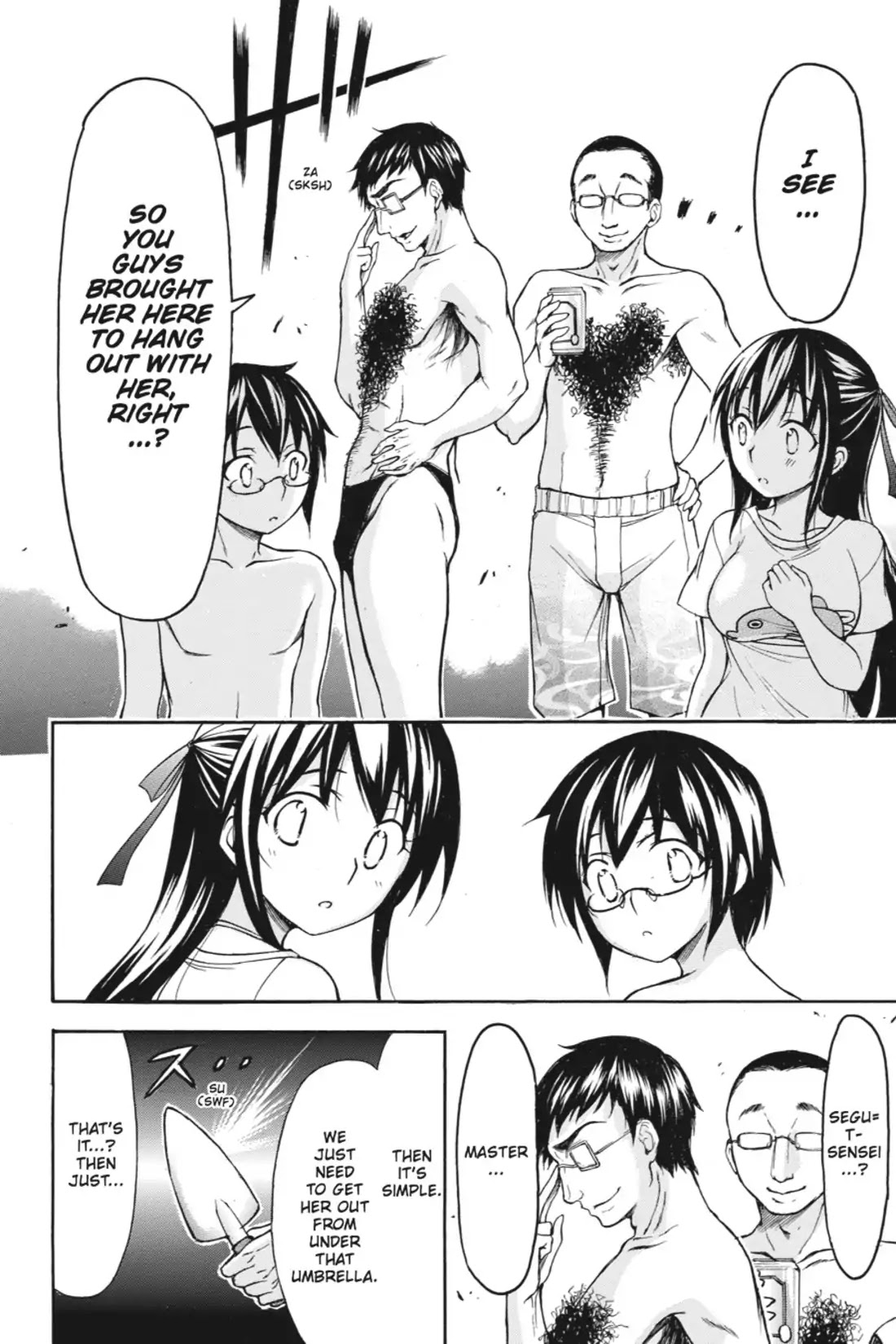 Gou-Dere Bishoujo Nagihara Sora Chapter 18 - Page 10