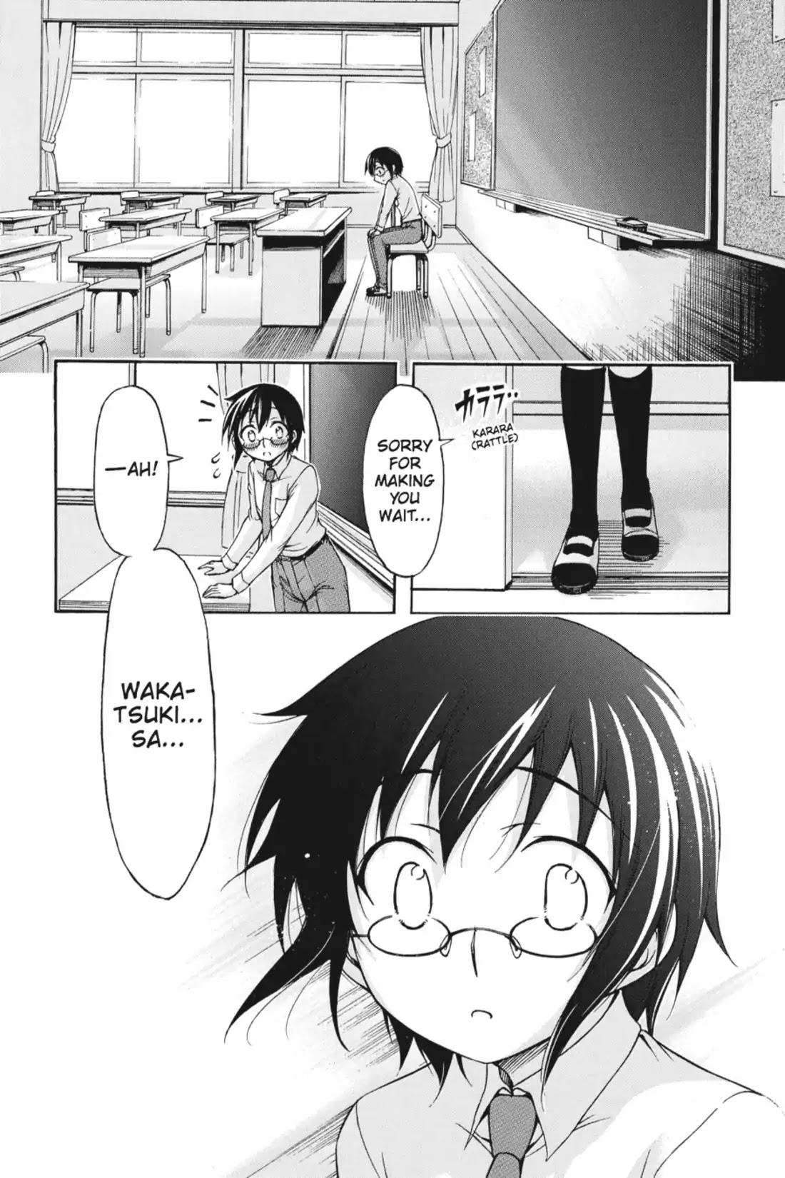 Gou-Dere Bishoujo Nagihara Sora Chapter 19 - Page 20