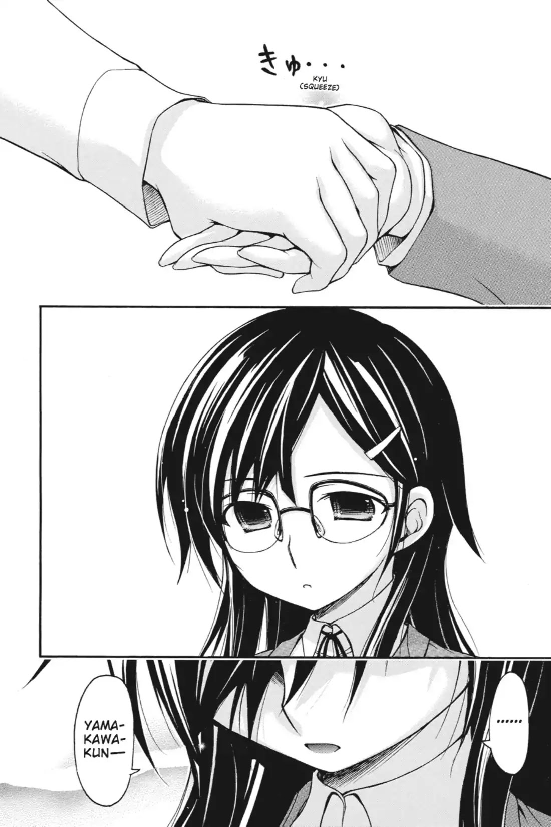 Gou-Dere Bishoujo Nagihara Sora Chapter 19 - Page 31