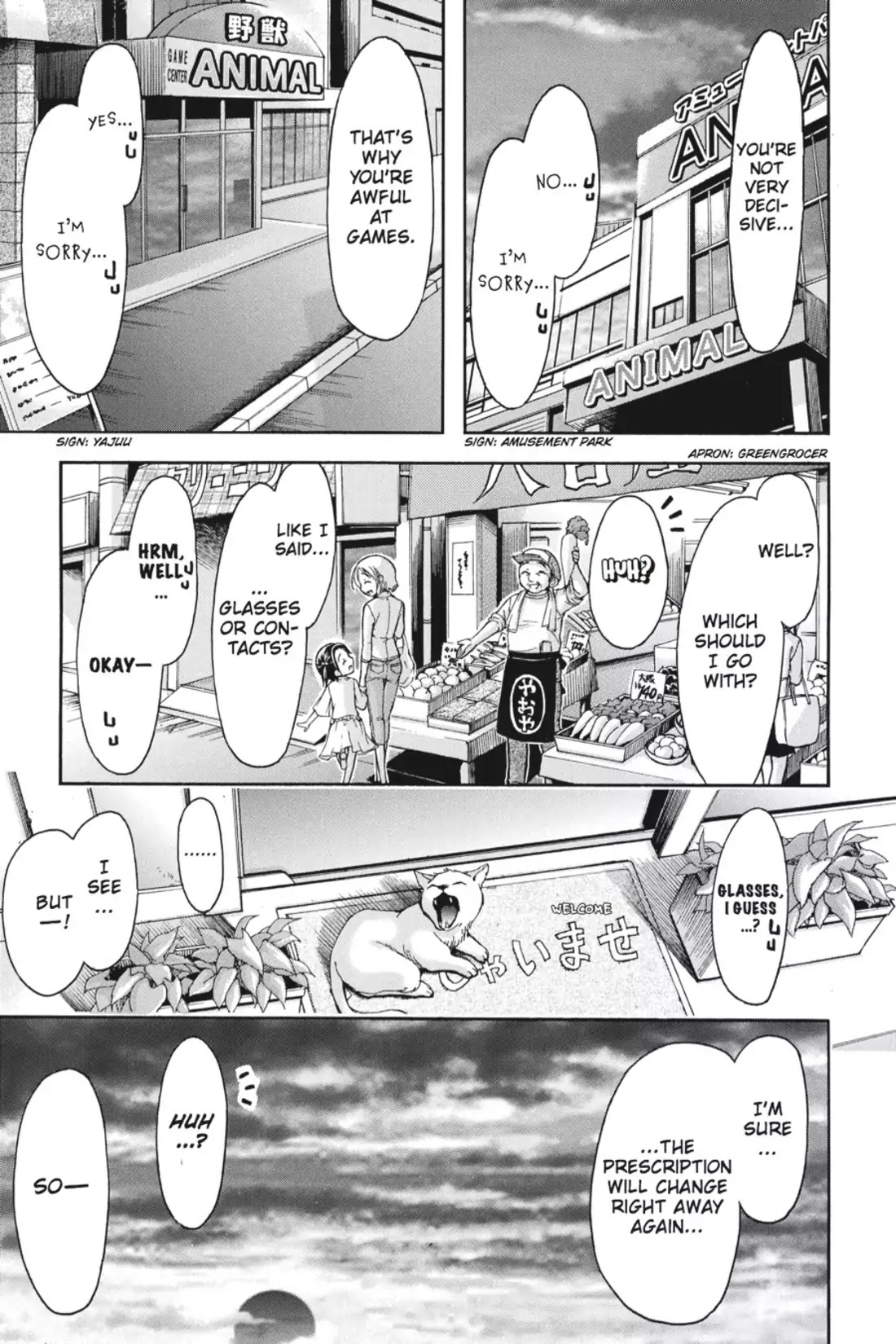 Gou-Dere Bishoujo Nagihara Sora Chapter 19 - Page 35
