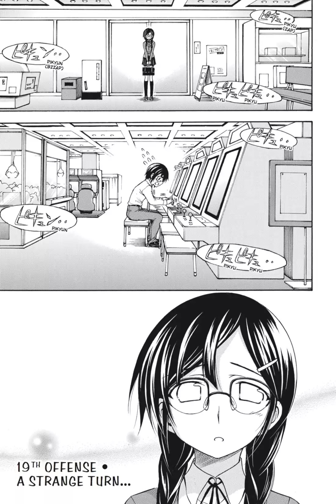 Gou-Dere Bishoujo Nagihara Sora Chapter 19 - Page 7