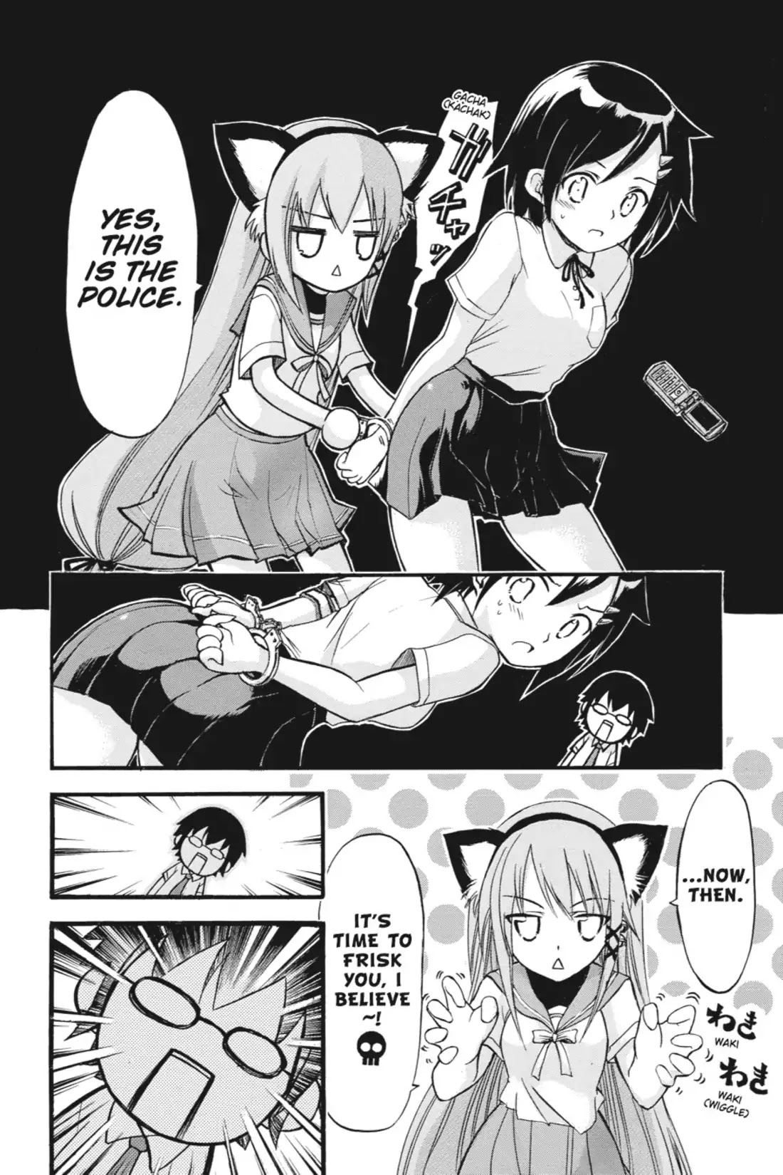 Gou-Dere Bishoujo Nagihara Sora Chapter 2 - Page 11