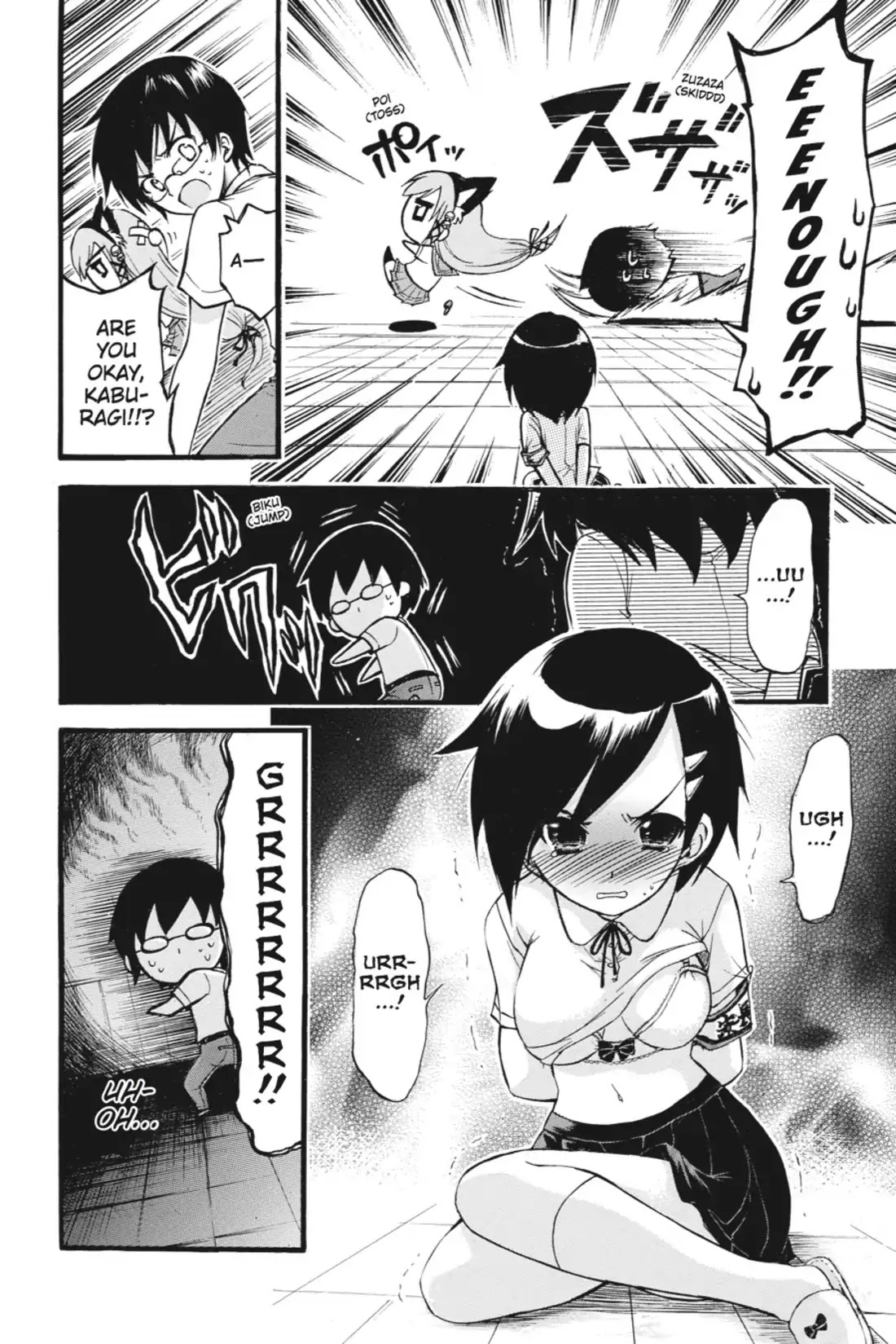 Gou-Dere Bishoujo Nagihara Sora Chapter 2 - Page 13