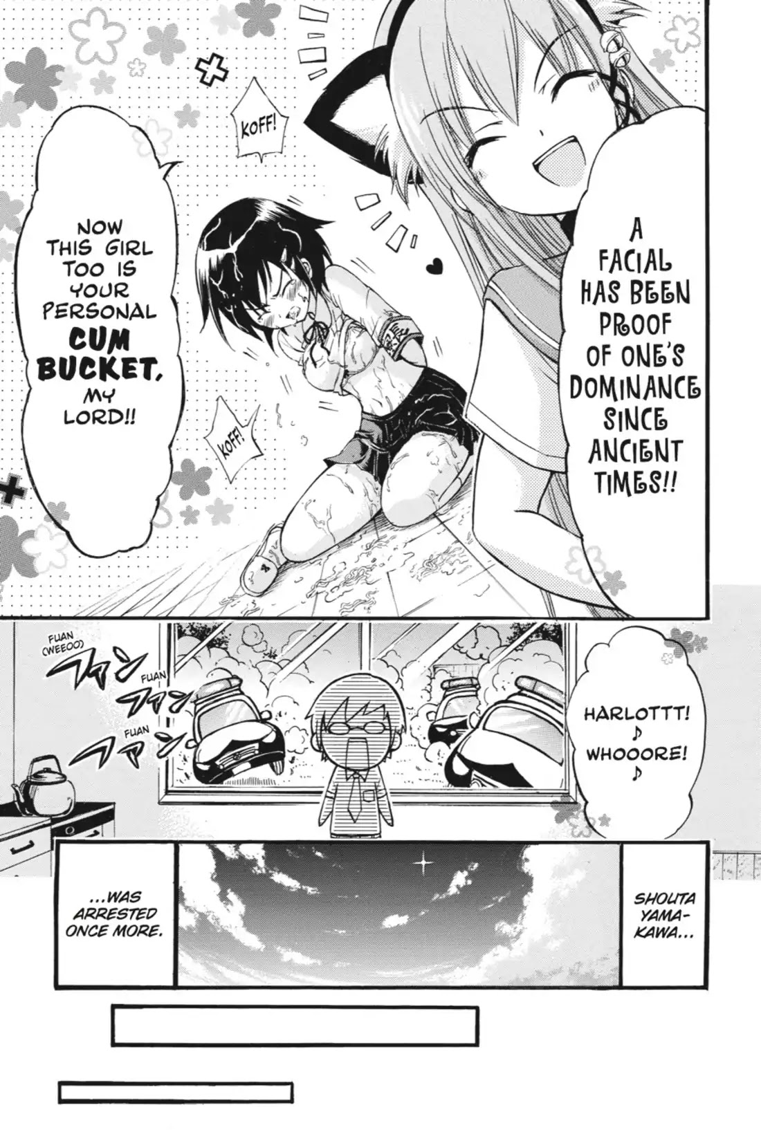 Gou-Dere Bishoujo Nagihara Sora Chapter 2 - Page 17