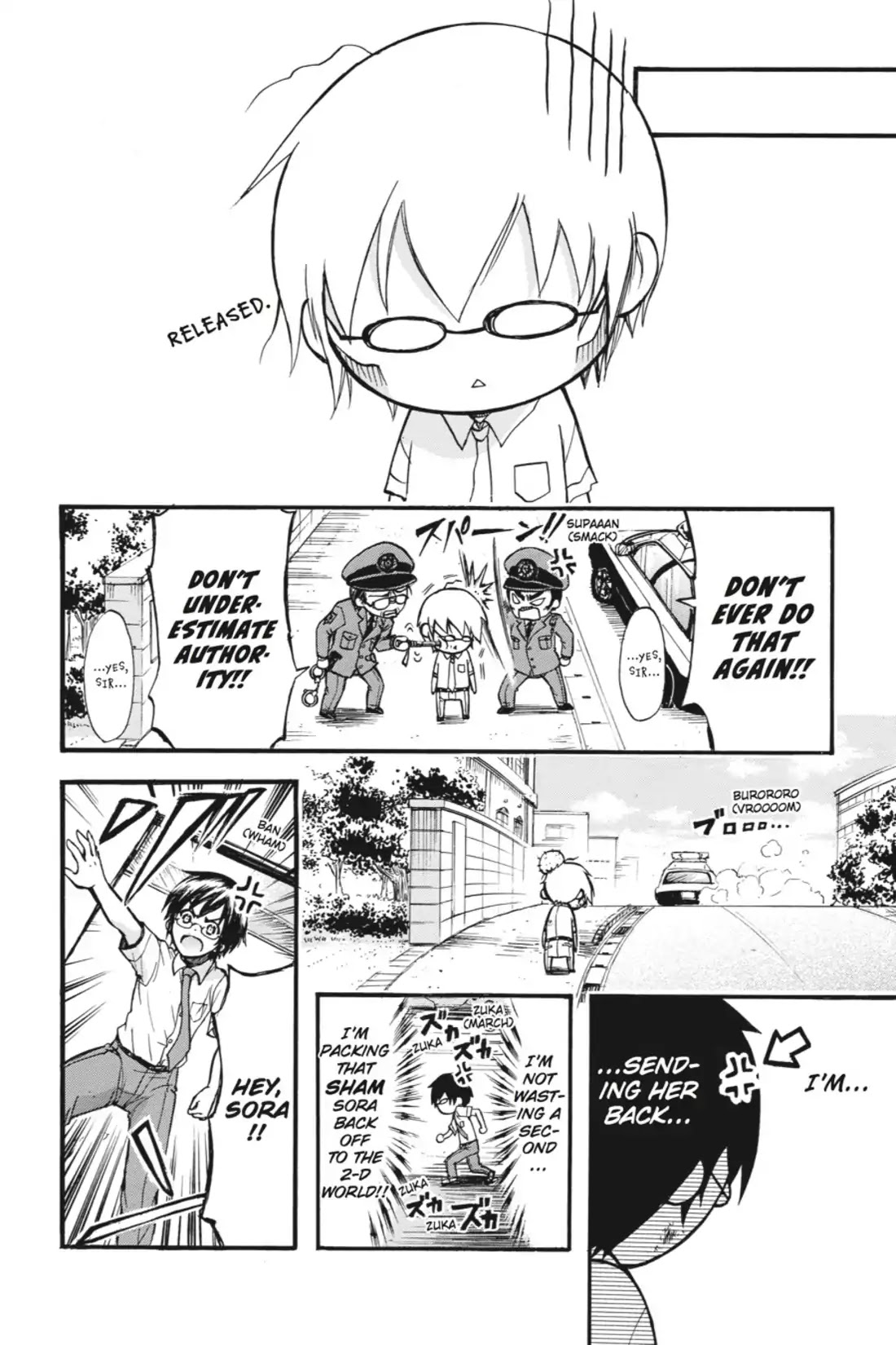 Gou-Dere Bishoujo Nagihara Sora Chapter 2 - Page 18