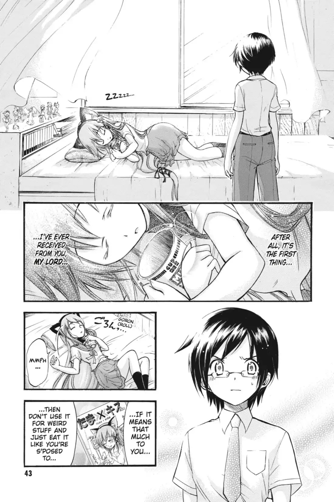Gou-Dere Bishoujo Nagihara Sora Chapter 2 - Page 19