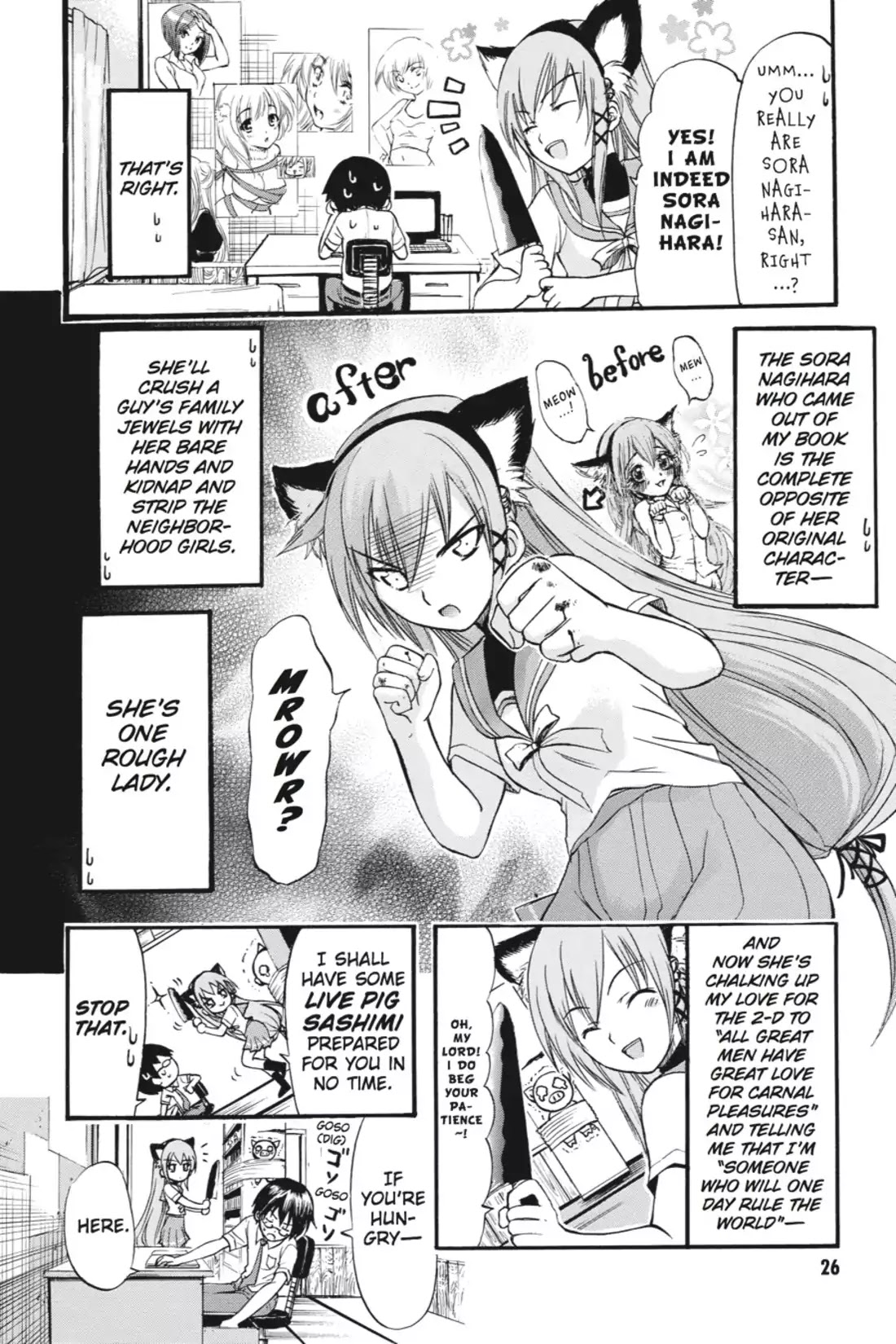Gou-Dere Bishoujo Nagihara Sora Chapter 2 - Page 3