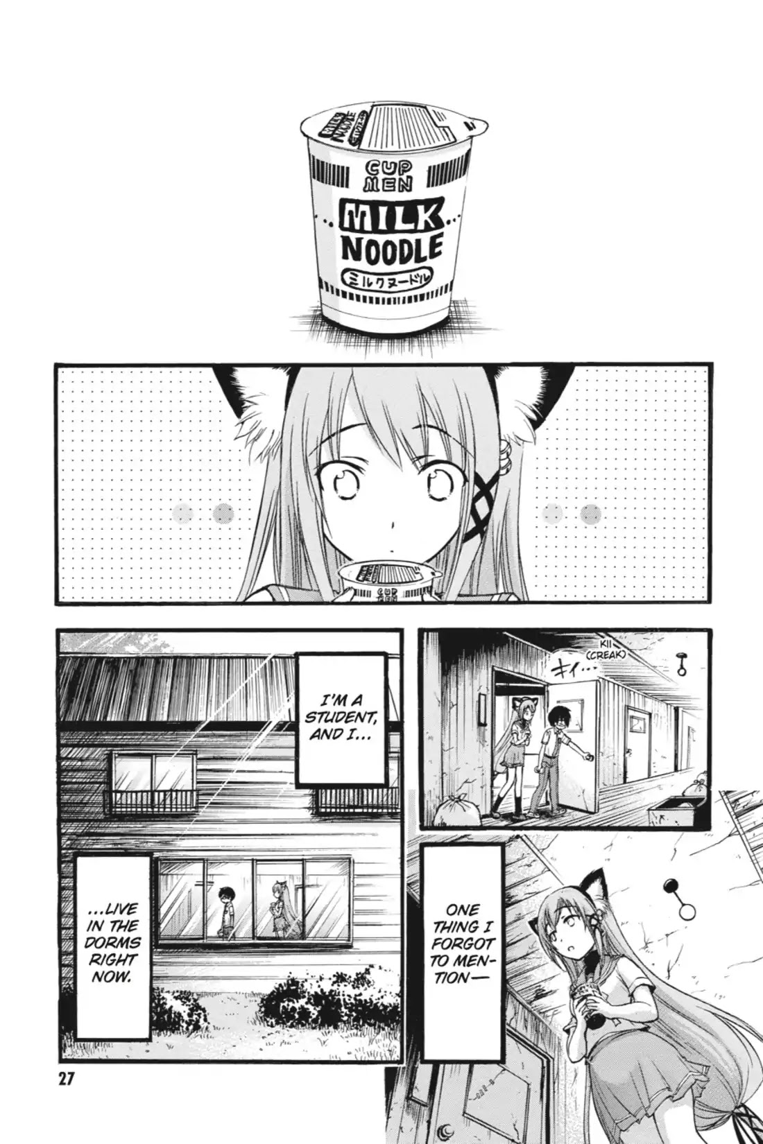 Gou-Dere Bishoujo Nagihara Sora Chapter 2 - Page 4