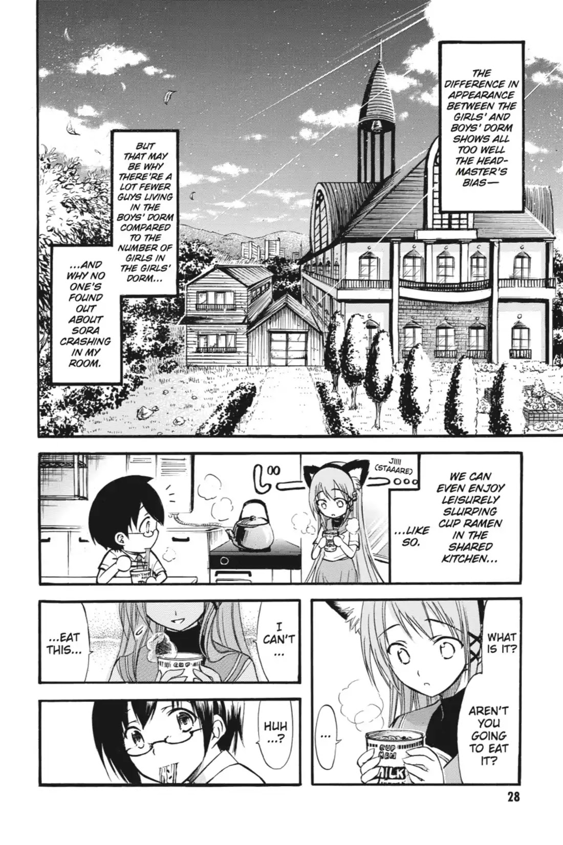 Gou-Dere Bishoujo Nagihara Sora Chapter 2 - Page 5