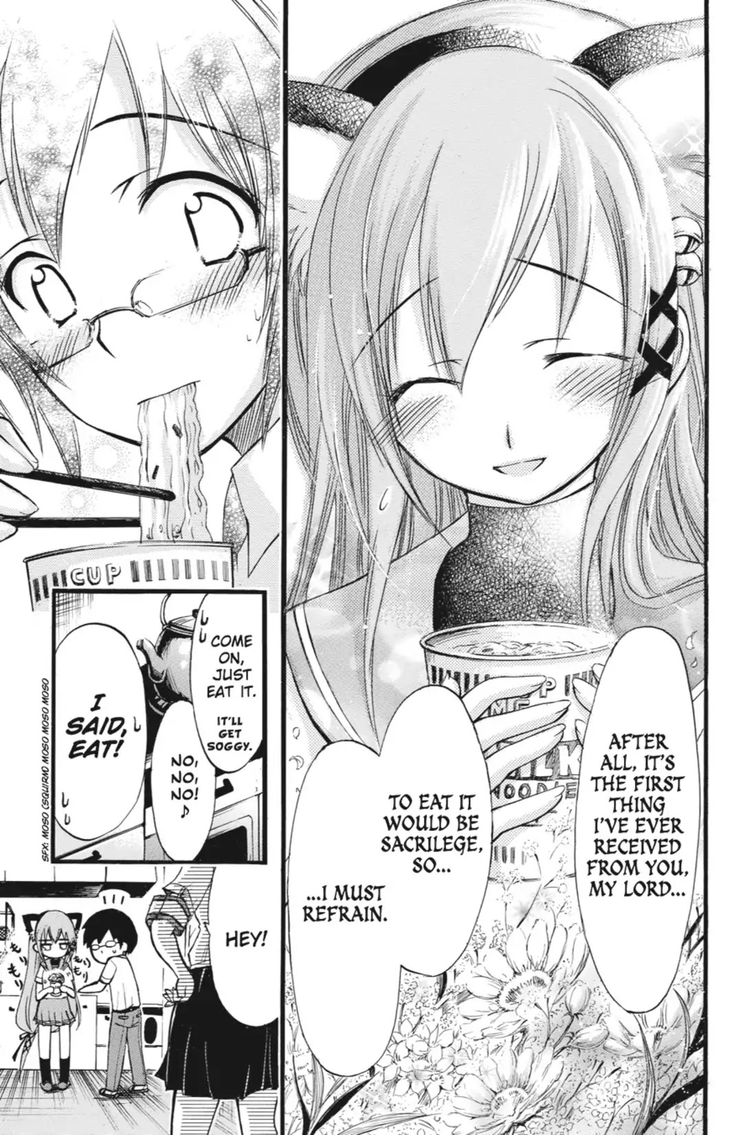 Gou-Dere Bishoujo Nagihara Sora Chapter 2 - Page 6