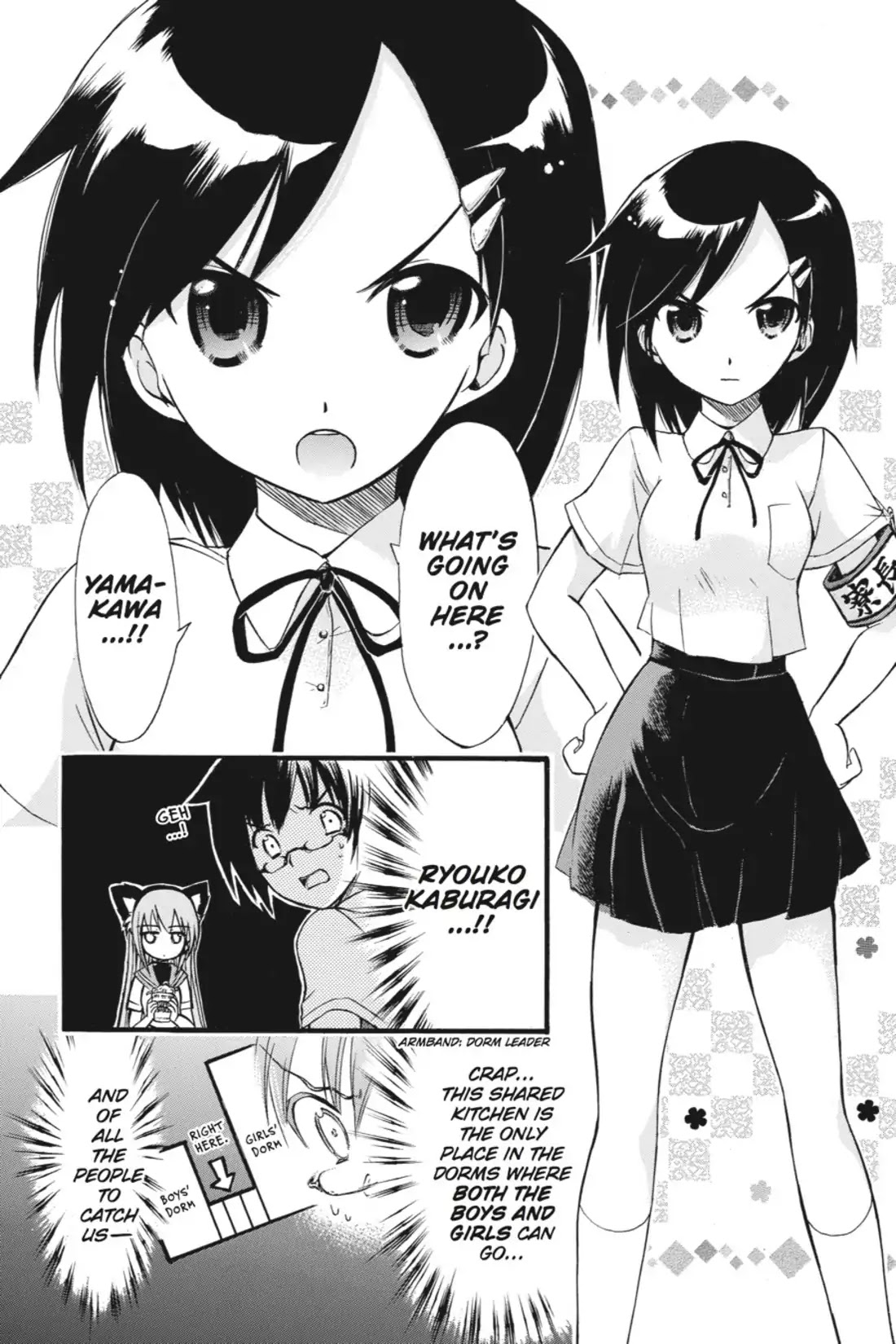 Gou-Dere Bishoujo Nagihara Sora Chapter 2 - Page 7