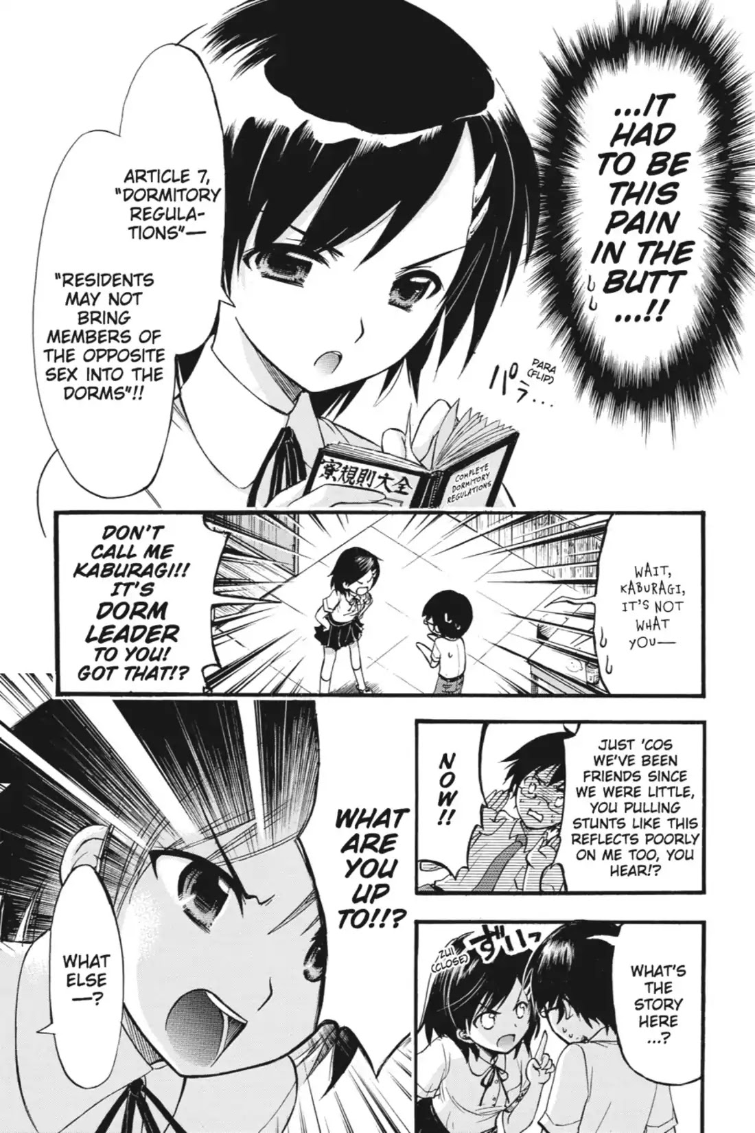Gou-Dere Bishoujo Nagihara Sora Chapter 2 - Page 8