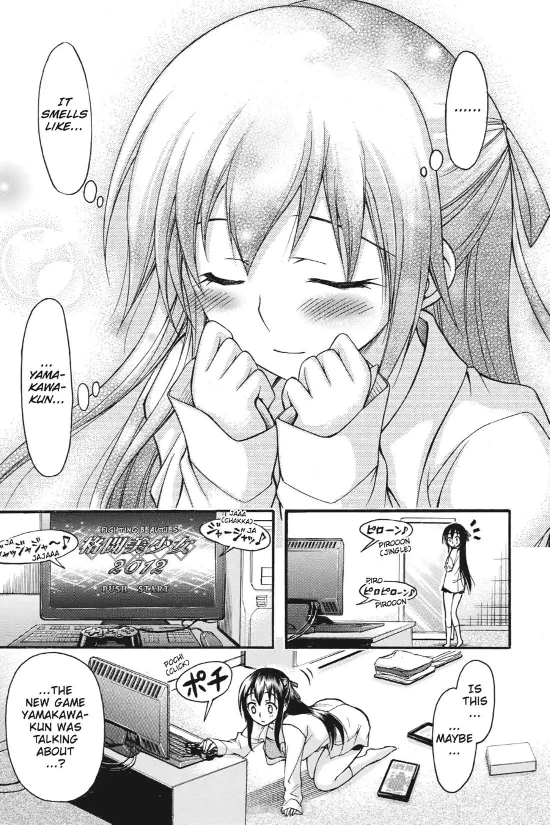 Gou-Dere Bishoujo Nagihara Sora Chapter 20 - Page 5