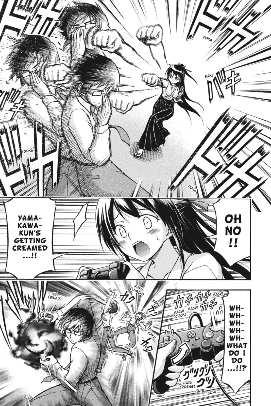 Gou-Dere Bishoujo Nagihara Sora Chapter 20 - Page 7