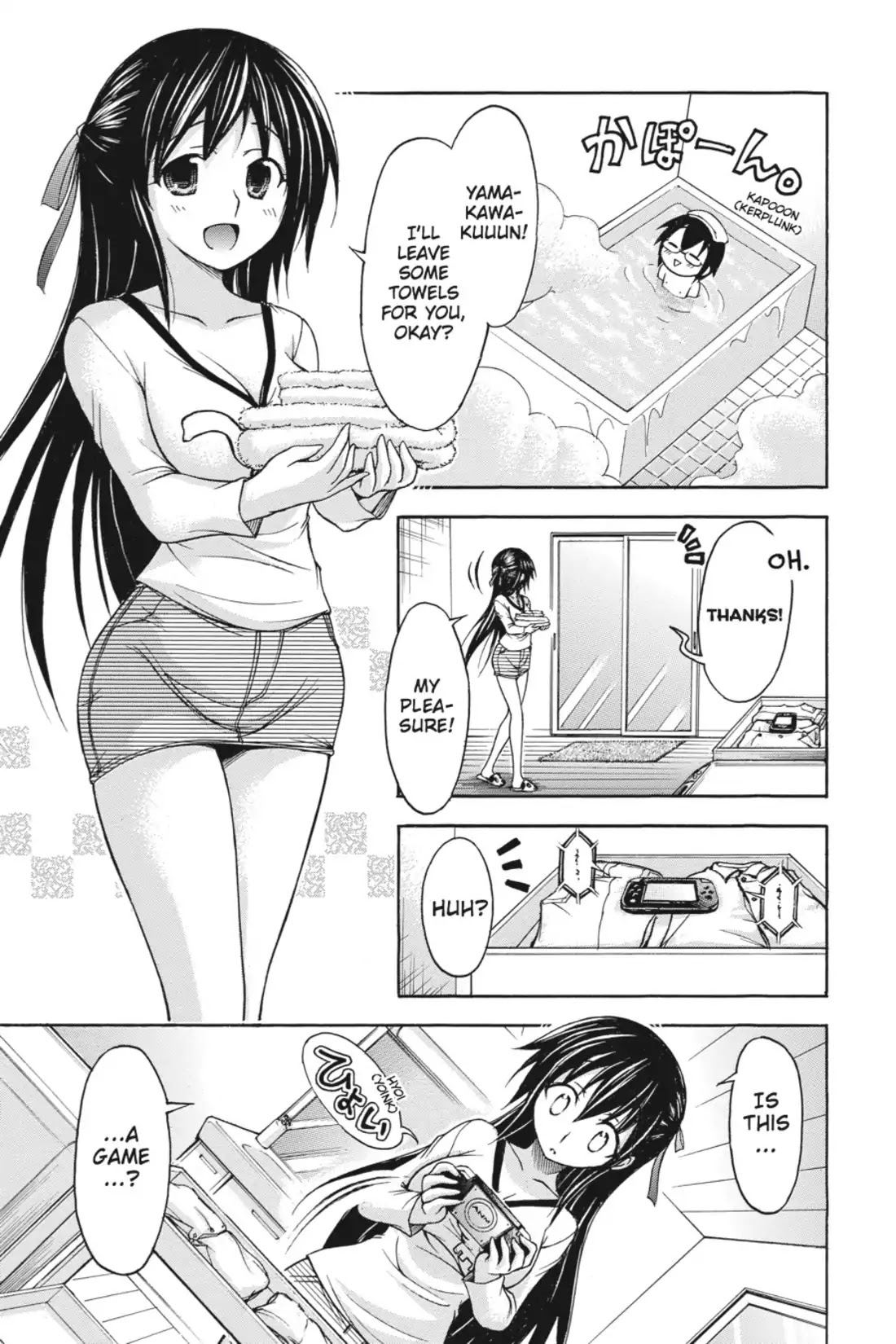 Gou-Dere Bishoujo Nagihara Sora Chapter 21 - Page 1