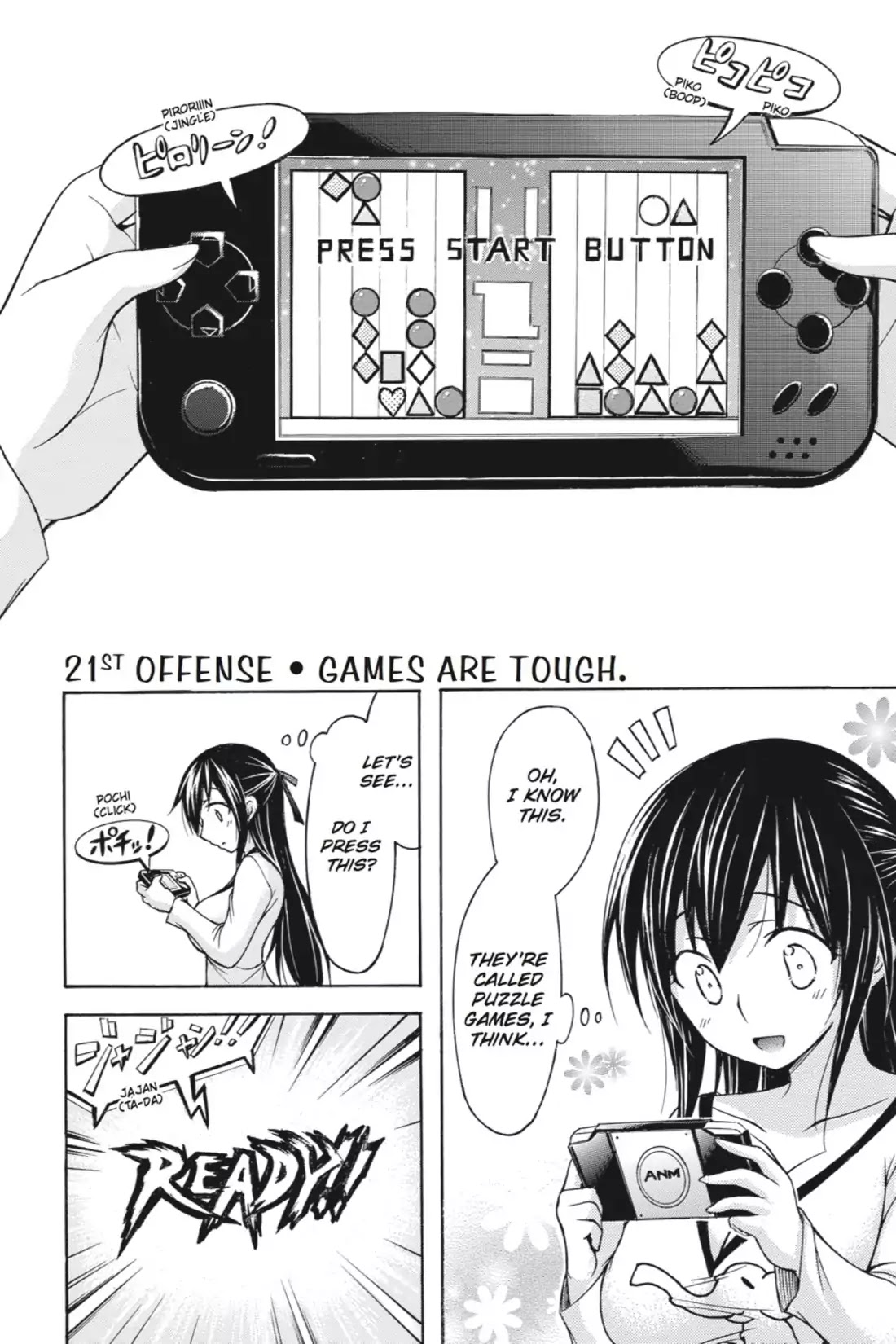 Gou-Dere Bishoujo Nagihara Sora Chapter 21 - Page 2