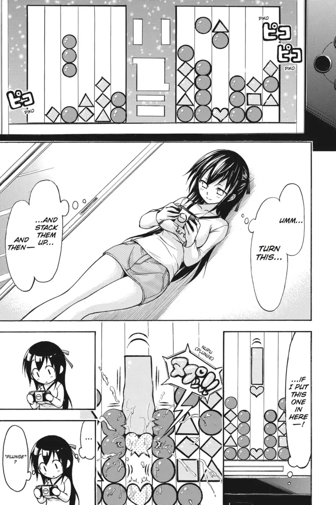 Gou-Dere Bishoujo Nagihara Sora Chapter 21 - Page 3