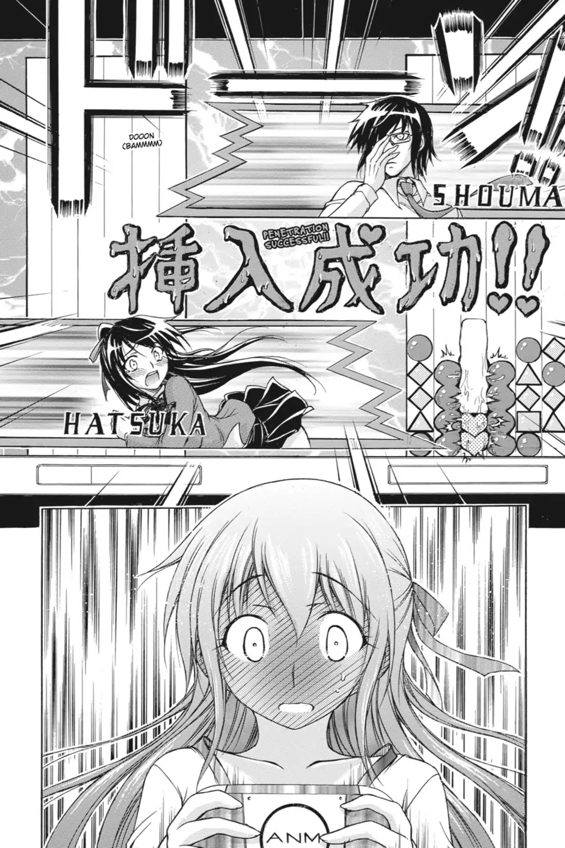 Gou-Dere Bishoujo Nagihara Sora Chapter 21 - Page 4