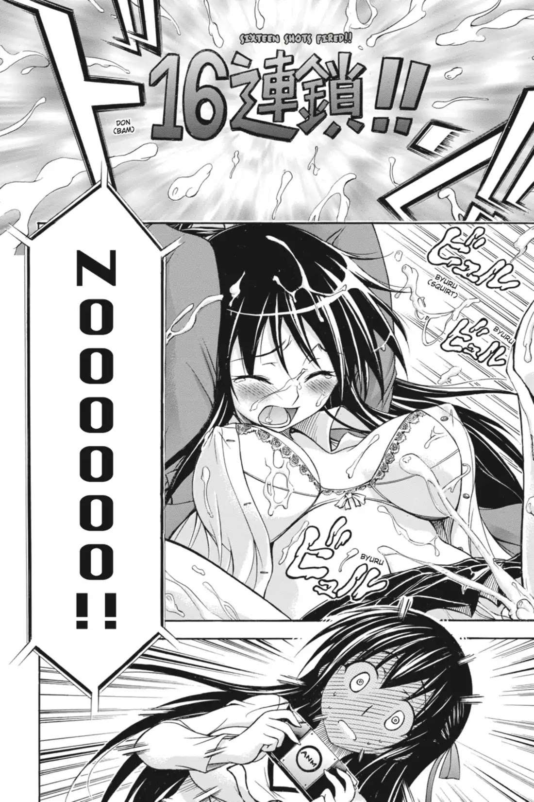 Gou-Dere Bishoujo Nagihara Sora Chapter 21 - Page 6