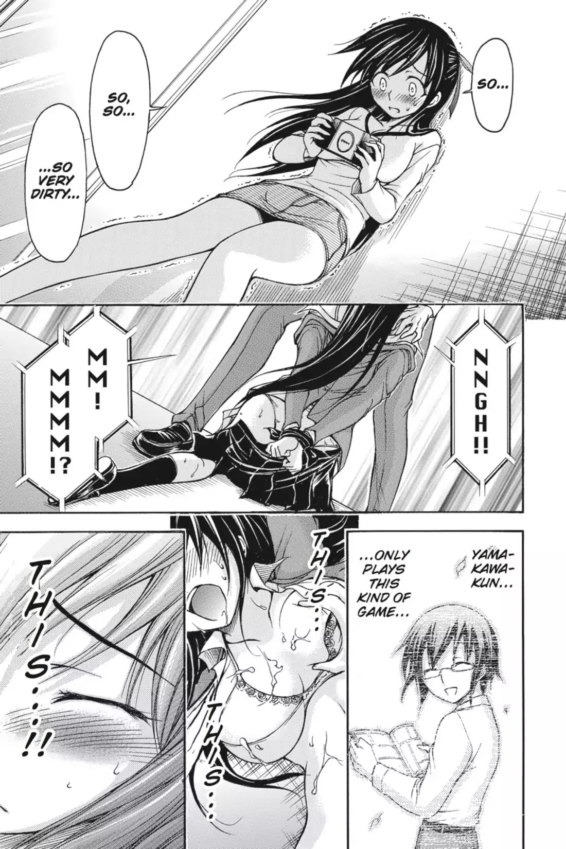 Gou-Dere Bishoujo Nagihara Sora Chapter 21 - Page 7