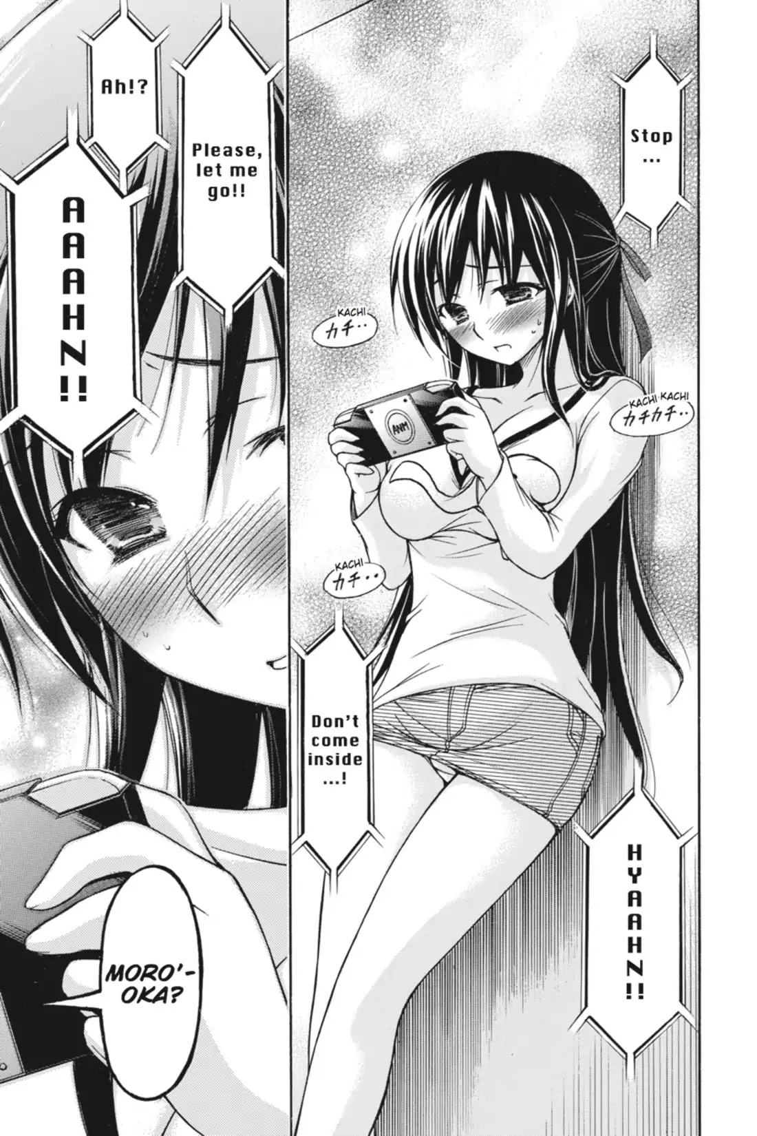 Gou-Dere Bishoujo Nagihara Sora Chapter 21 - Page 9