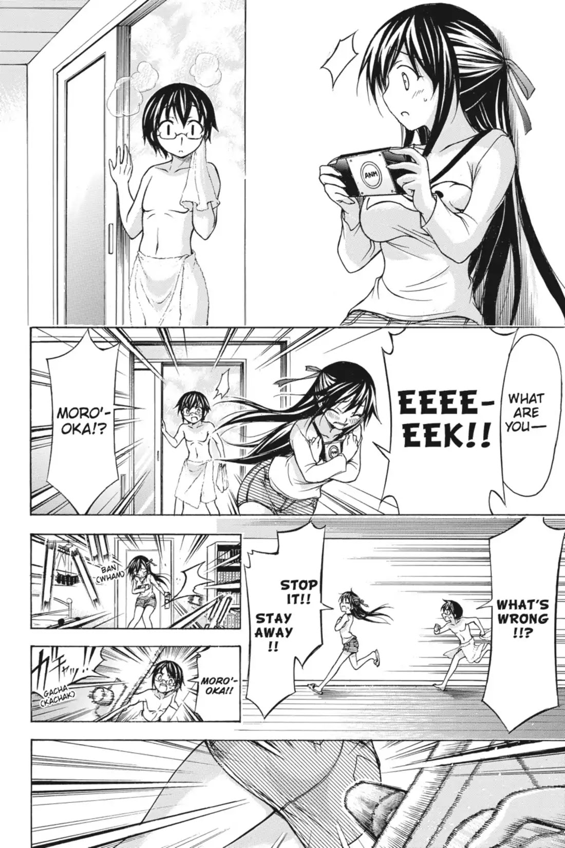 Gou-Dere Bishoujo Nagihara Sora Chapter 21 - Page 10
