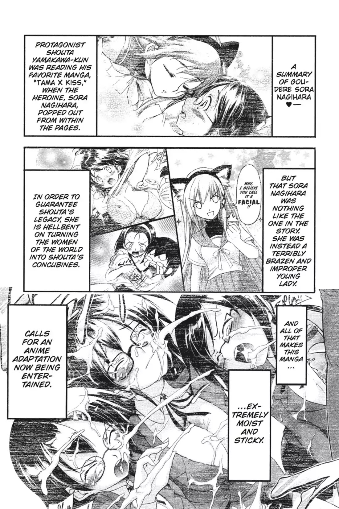 Gou-Dere Bishoujo Nagihara Sora Chapter 22 - Page 1