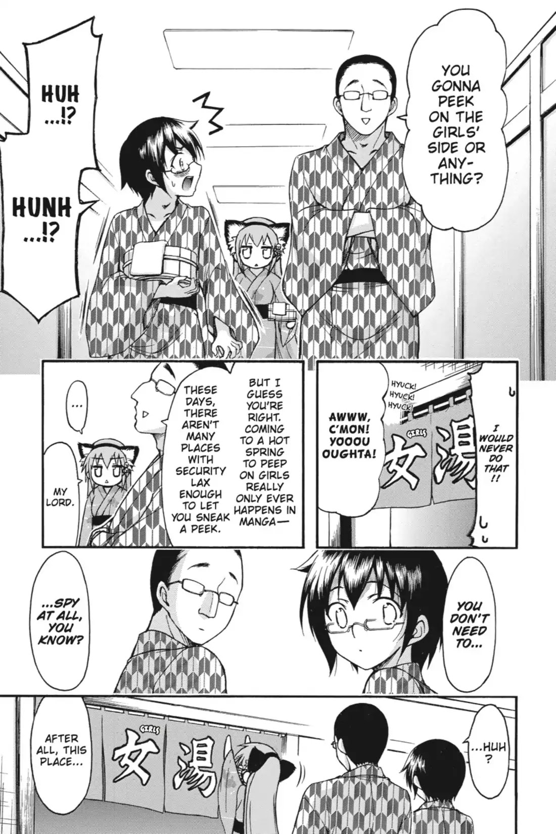 Gou-Dere Bishoujo Nagihara Sora Chapter 22 - Page 12